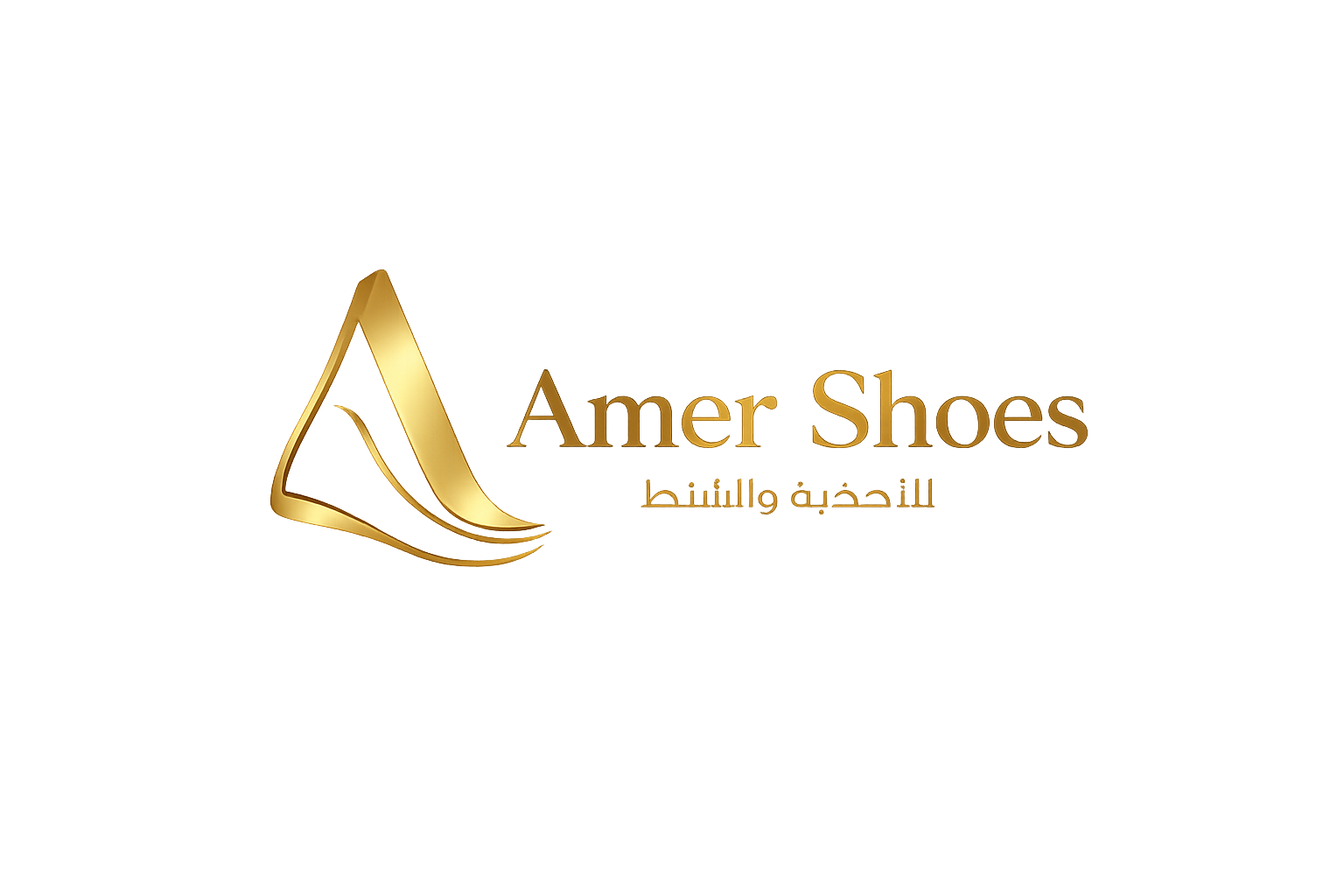 doc.amer-shoes.com